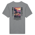 19f8c382-7ae7-4d30-8b13-c719564c1774