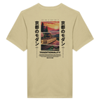 1f1e5b85-d570-46bd-92f3-353d00b4443c