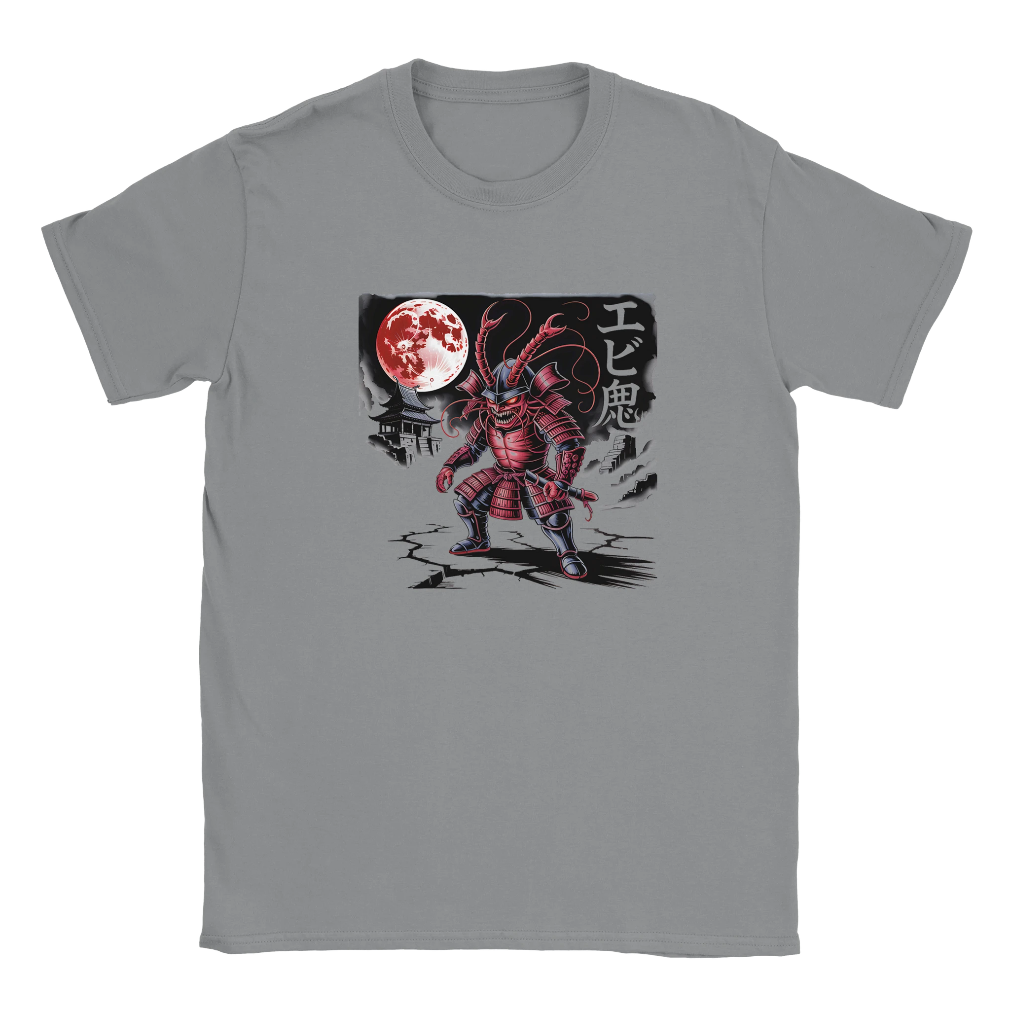 3b309e1b-21d3-4f87-80f6-d329c3274471