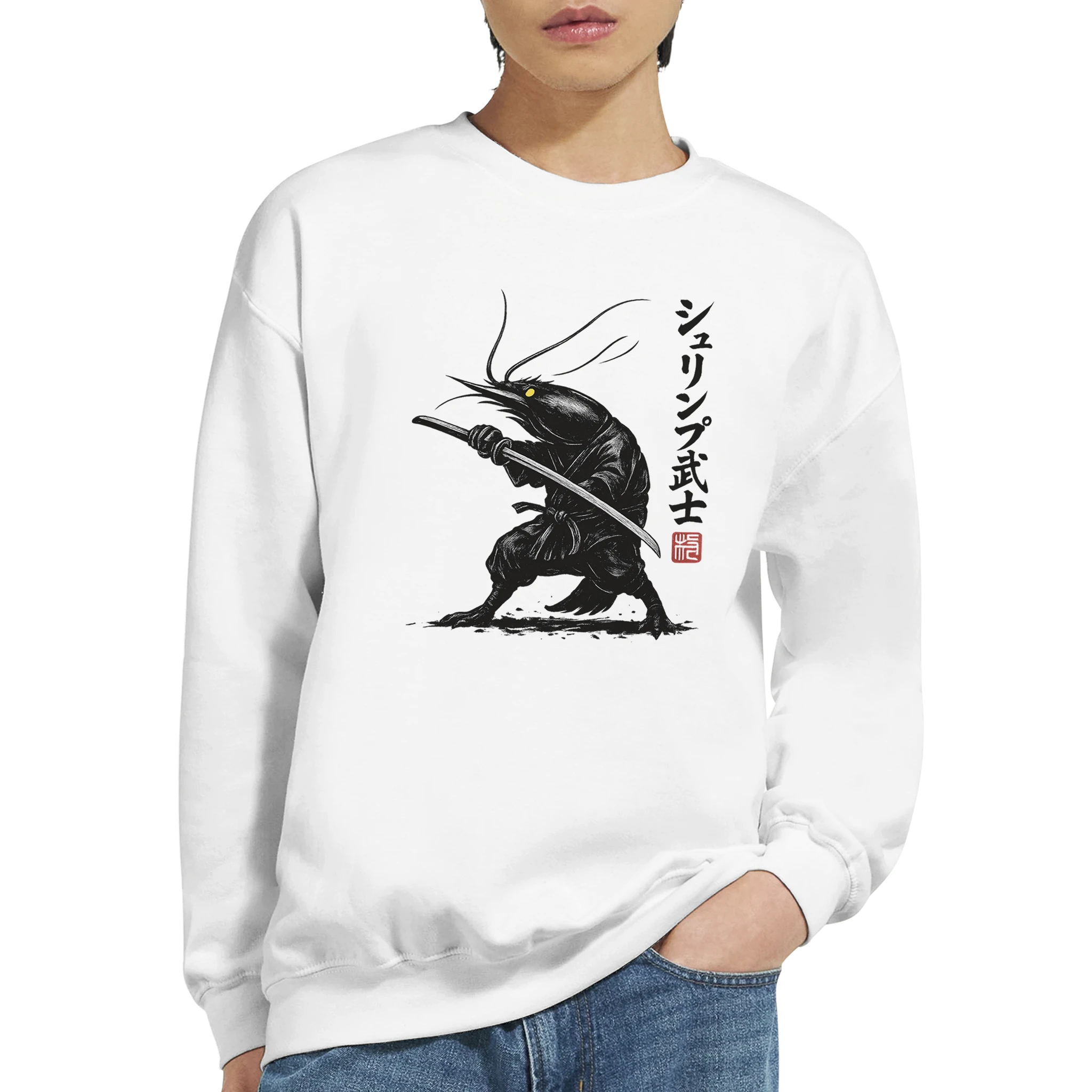 Shrimp Samurai – Sweatshirt - Shrimplab