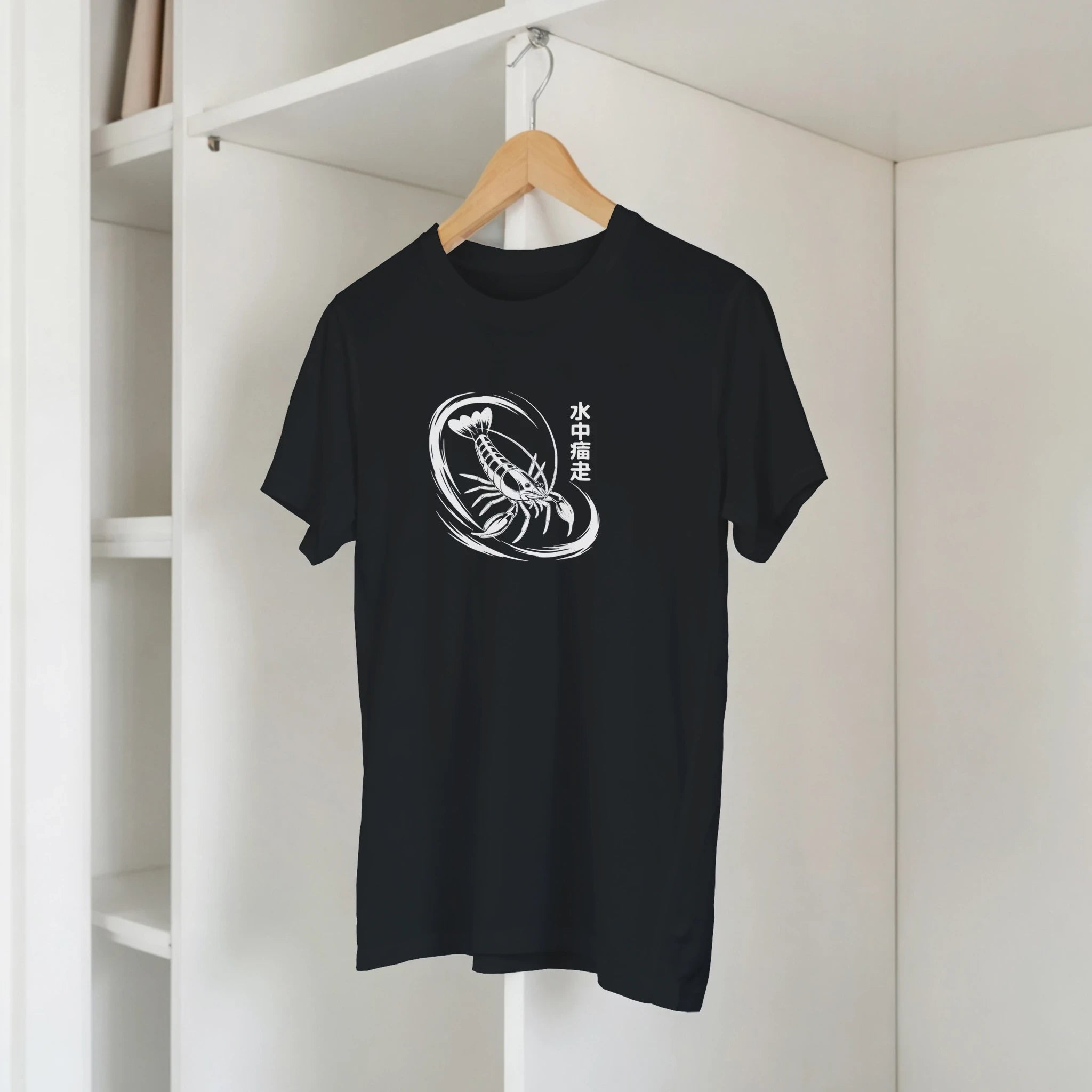 b4b01713-a482-4ce8-a8d1-1371bbfbd45d