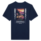 c95f8a8a-153d-4a96-bf2f-15fac1fcdf74